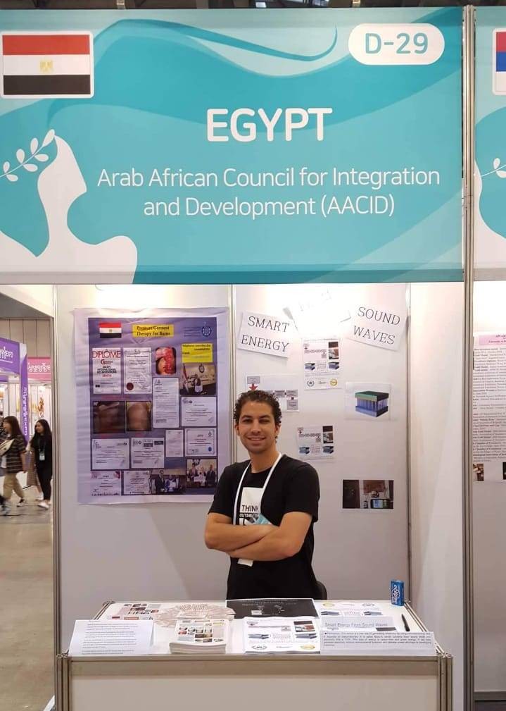 في مسابقة دولية مخترعي المجلس العربي الافريقي للتكامل والتنمية AACIDيحصلون على الميداليات الذهبية على مستوى العالم في مجال الطاقة والميدالية البرونزية في الوسائل العلاجيه لمصابي الحروق بعد التئام الحرق.